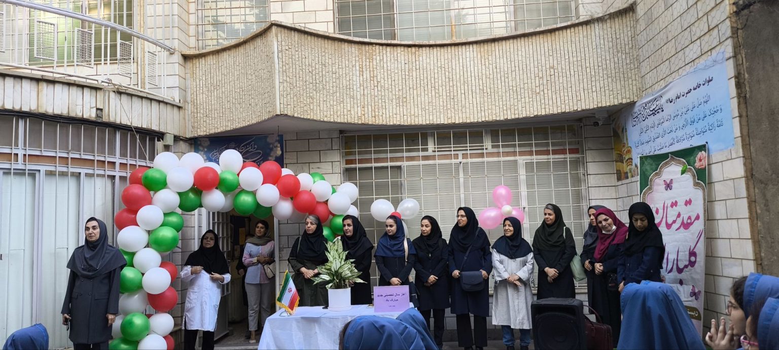 عکس مراسم های مناسبتی دبستان فرزانه 3